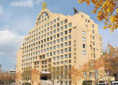Hotel Hna Kunming Exterior foto